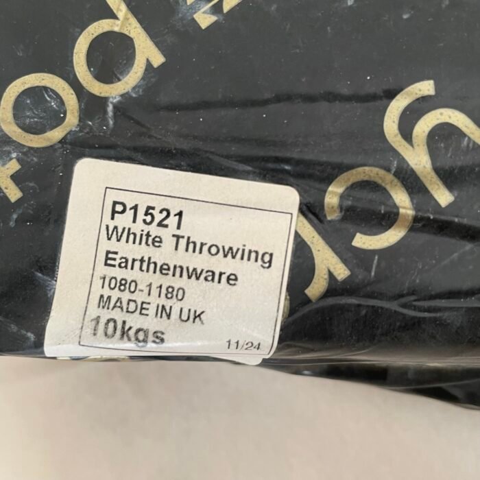 ⁦طين بريطاني P1521⁩ - الصورة ⁦2⁩