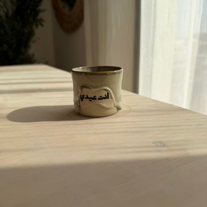 ⁦انت عيدي جليز ملون⁩ - الصورة ⁦1⁩