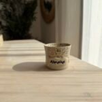 عيدكم مبارك جليز منقط