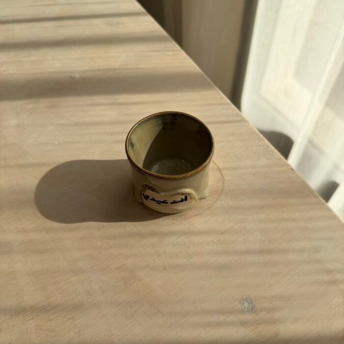 ⁦انت عيدي جليز ملون⁩ - الصورة ⁦2⁩